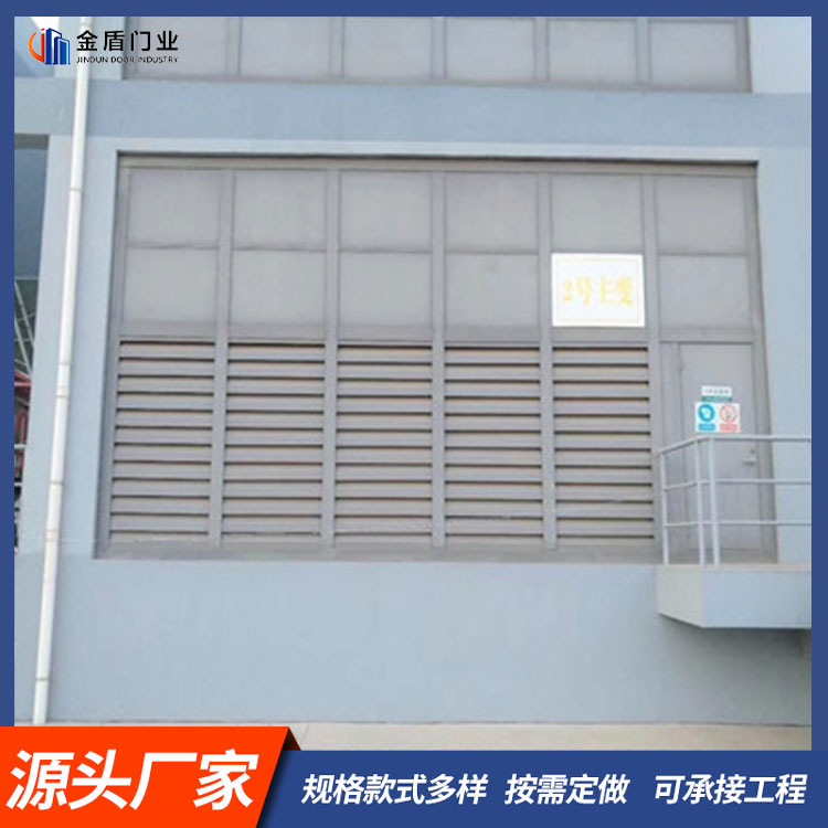 鋁製可拆卸国产探花视频网站牆